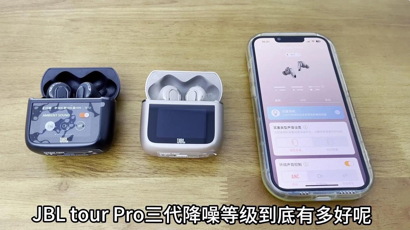 什么牌子的蓝牙耳机质量比较好