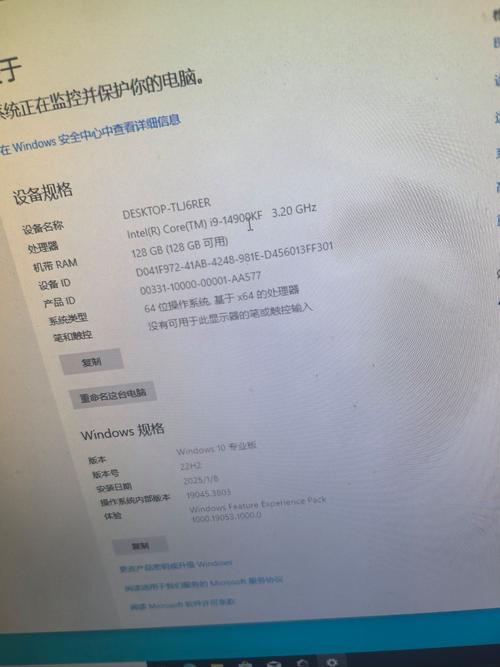 我想问问玩游戏cpu超频有意义吗