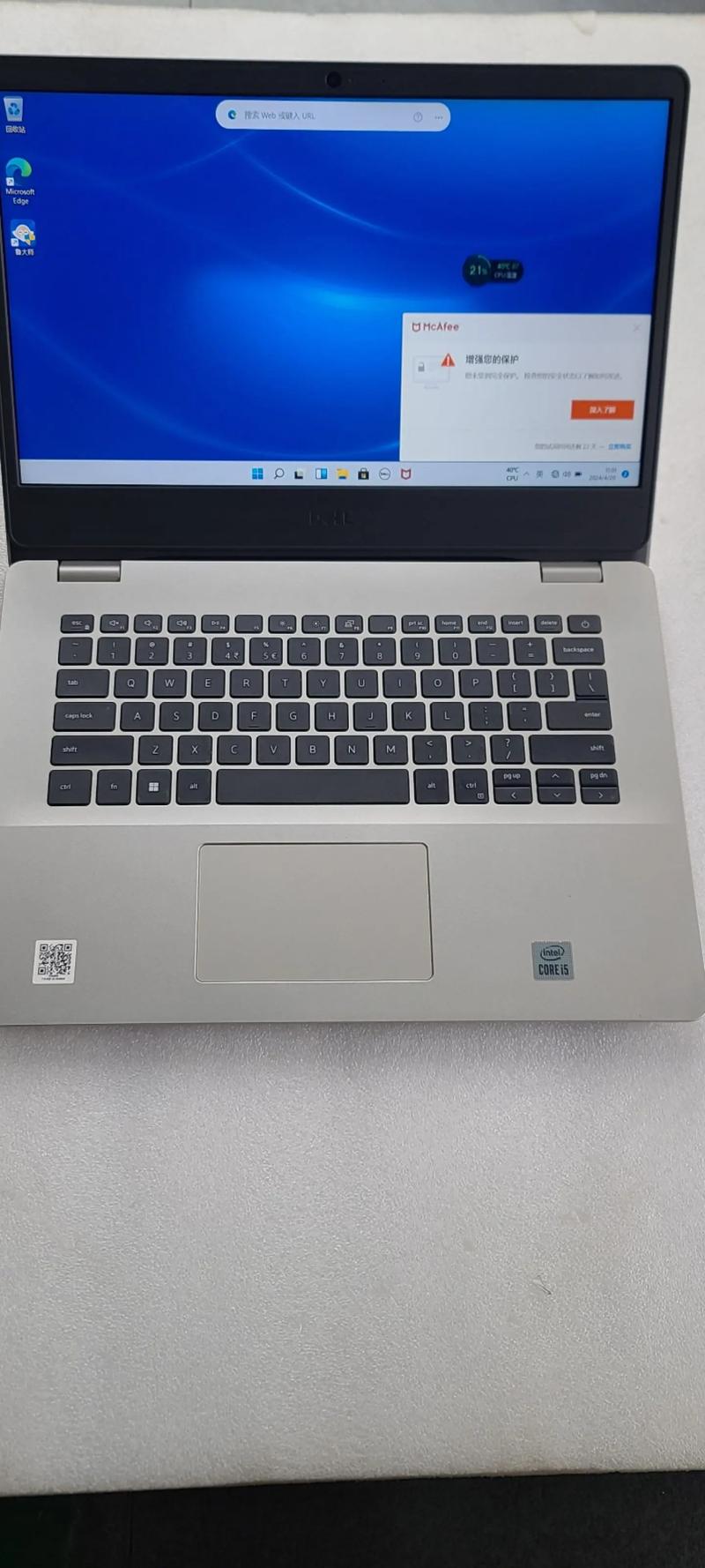 电脑出现bootmenu怎么解决