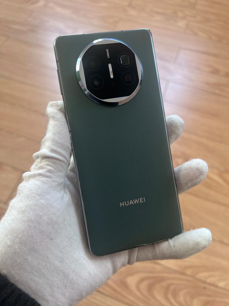 华为双折叠手机多少钱一台