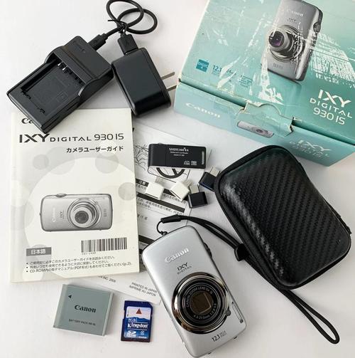 佳能IXY930IS开不了机了,因为很长一段时间没有去理它,电池也没有拿出来...