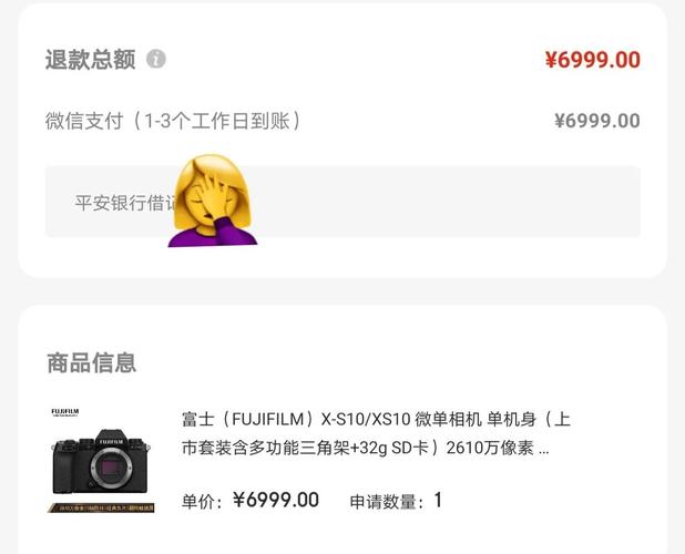 日本买回来的佳能相机与国产佳能一样吗