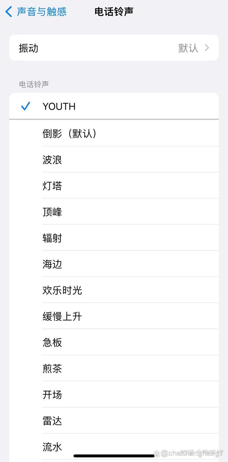 苹果铃声怎么设置自己的歌,iPhone14自定义铃声操作详解