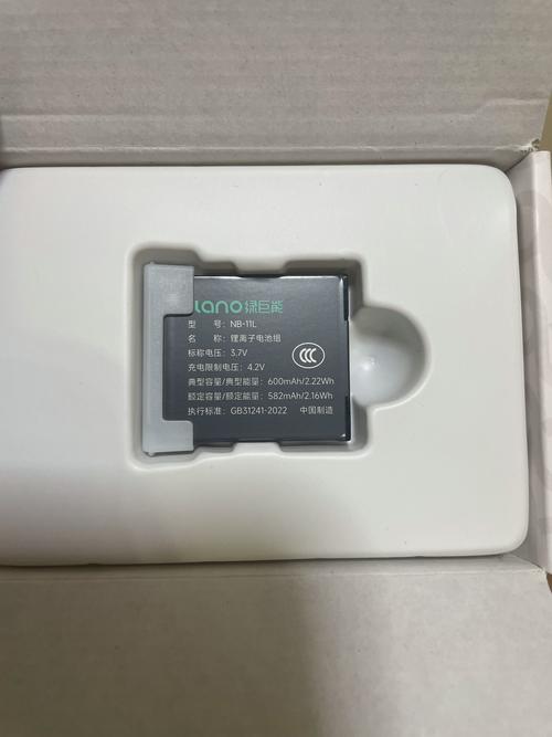 相机电池哪个牌子好?