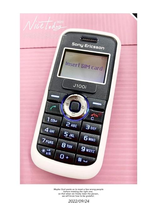 索爱的j108i怎么样?好吗?