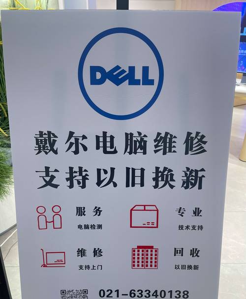 苹果笔记本以旧换新(苹果笔记本以旧换新是换最新的吗)