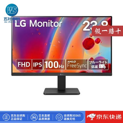 lg47lk460的音量调节方法及调节方法
