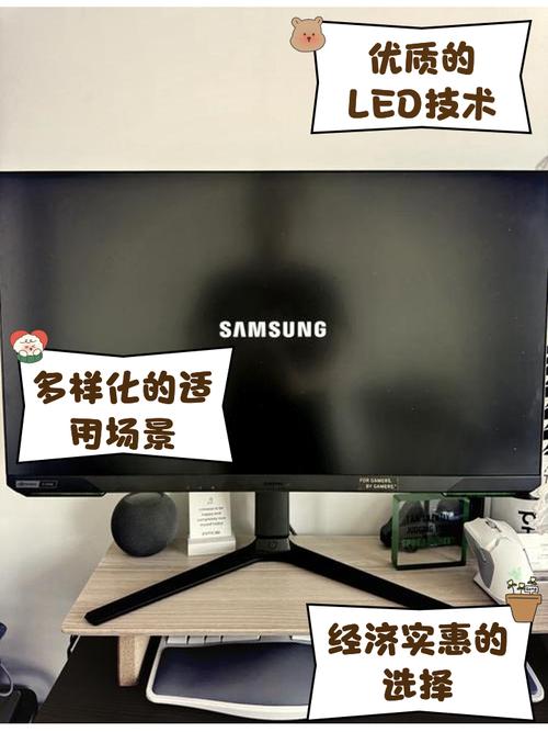 三星电脑型号怎么看