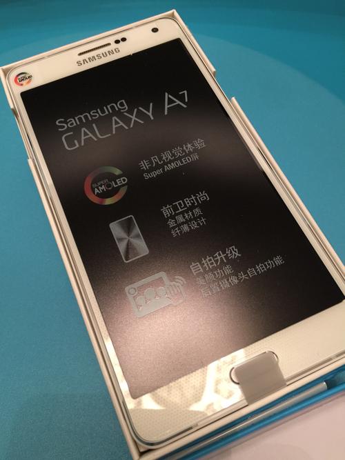 三星a7000支持fnc吗?