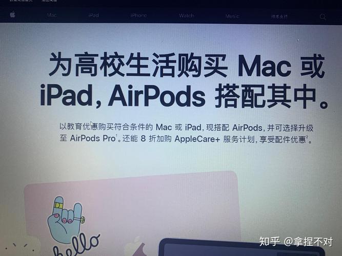 苹果送耳机什么时候开始,苹果送耳机活动