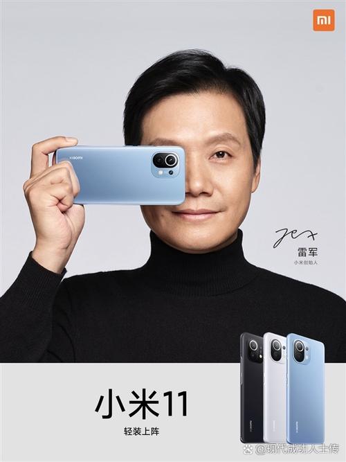 小米2s刚出来时的费用是多少?——探寻小米的成长历程