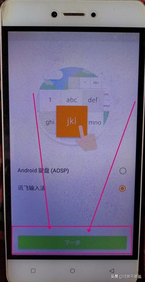 金立GN106智能手机值得女性用户购买吗?