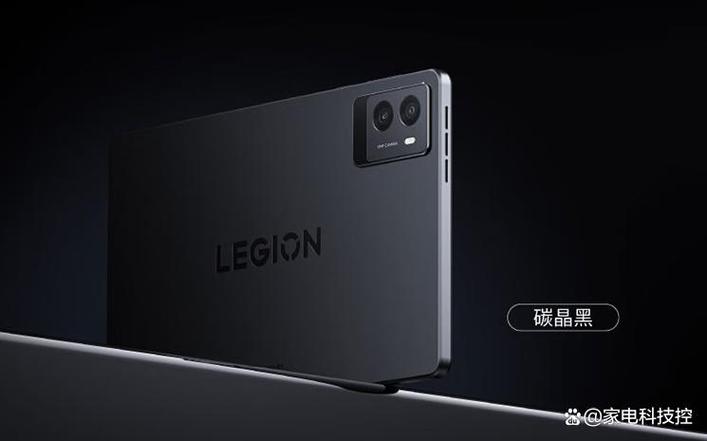 怎么设置平板电脑(联想A2109)的分辨率