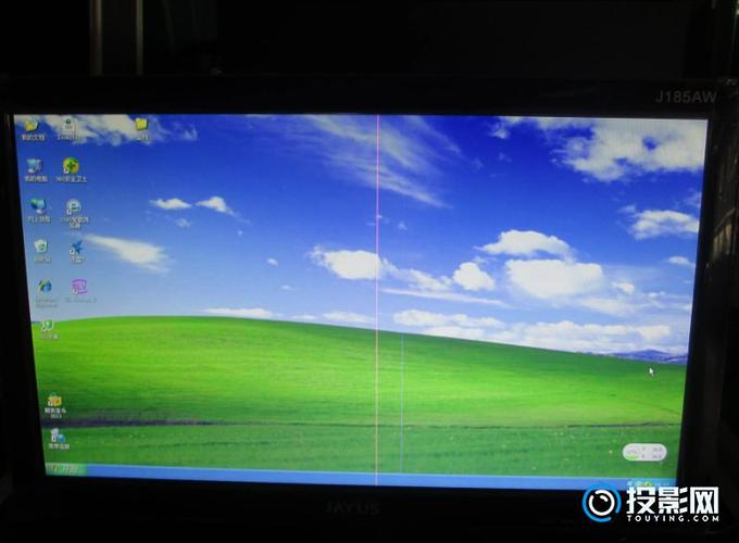 电脑屏幕中间出现一条竖线,咋回事?