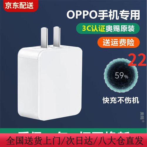 OPPOA53电池能用多久?哪位了解?