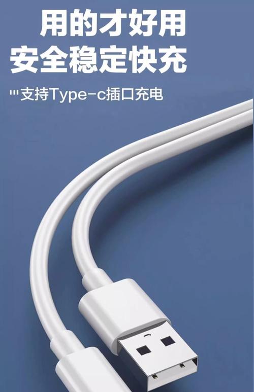 oppoa53手机可以用快充吗?