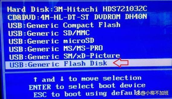 宏鼠标用win10行吗