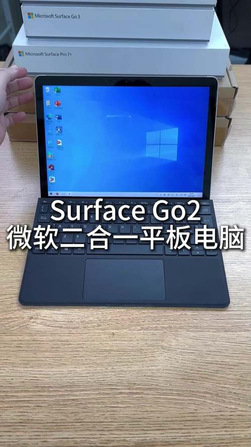 windows版本平板有哪些适合办公的