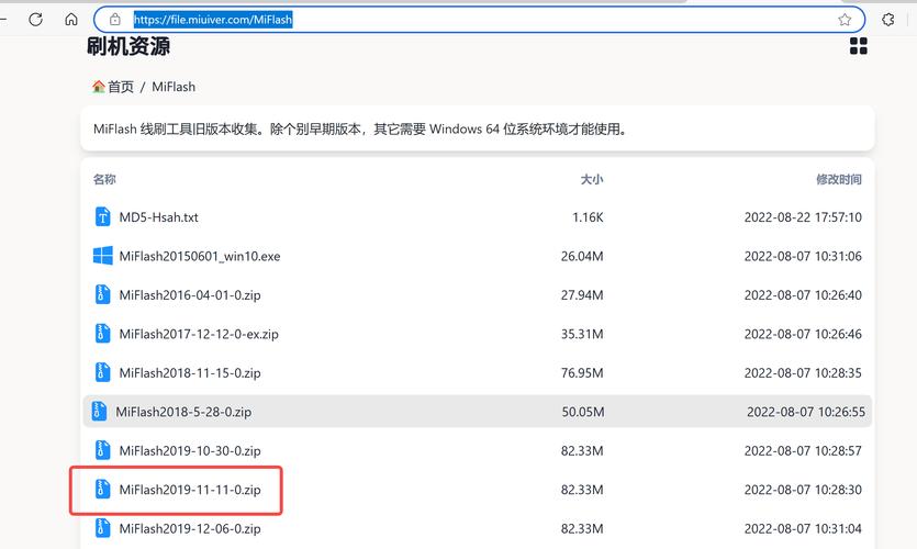 小米刷入欧版MIUI11教程+体验:纯净版MIUI就是爽!