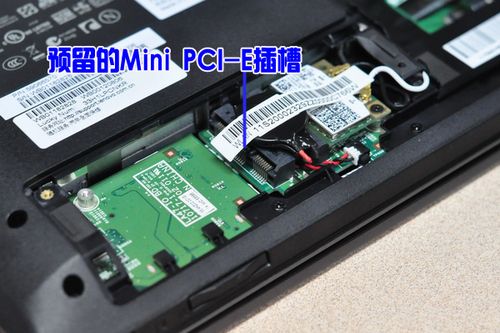 联想V470cA-BNI详细参数