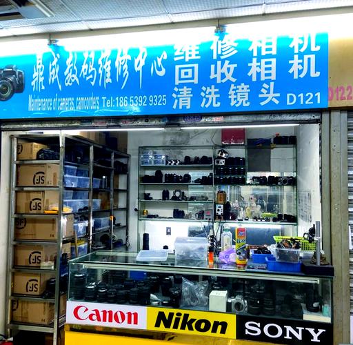 广州哪里能修相机