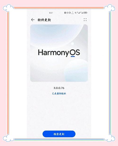 vivo手机怎么开小窗