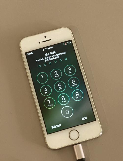 日版iphone5s越狱后能解开网络锁吗