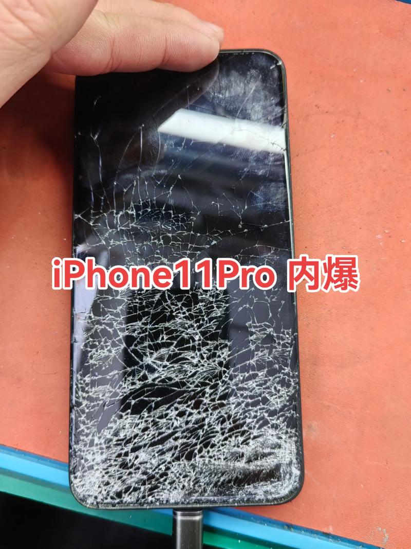 苹果5s手机屏幕摔坏了维修要多少钱