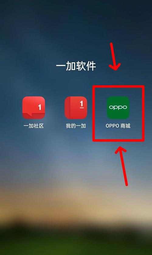 oppor17手机参数