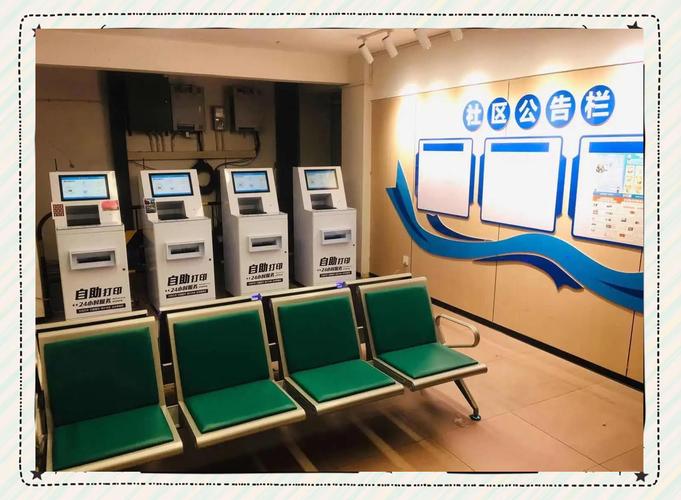 购买一款办公设备的预算大概多少