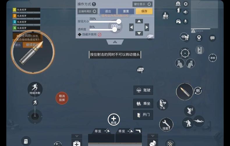 mini4玩吃鸡流畅嘛