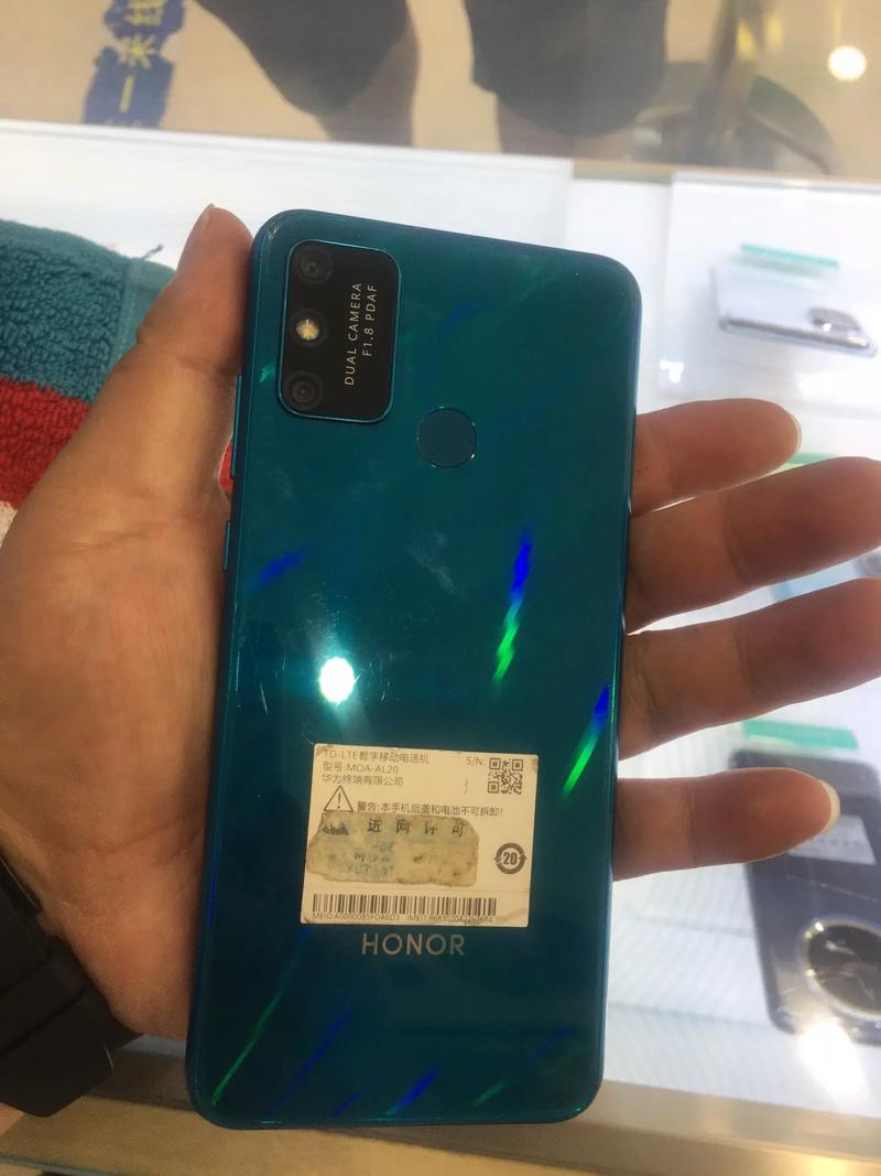 荣耀畅玩9a手机参数配置