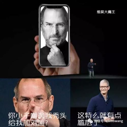 「维度魔王」出了iphoneX为何还要出iphone8?跟苹果学顺从营销