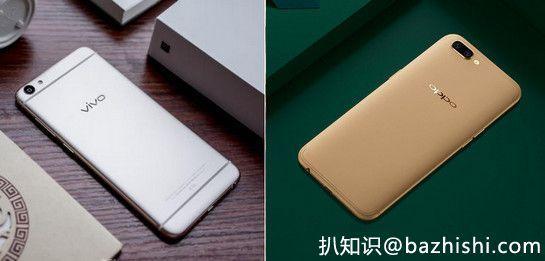 oppor11和vivox9s哪个好一些?