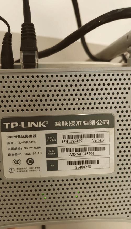 登录小米路由器的用户名和密码是多少?