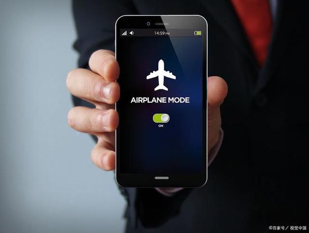 苹果手机飞行模式还能定位吗