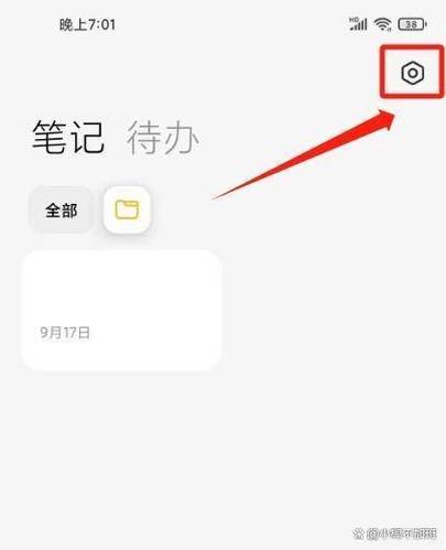 老人机打王者荣耀合适吗?这款手机推荐?