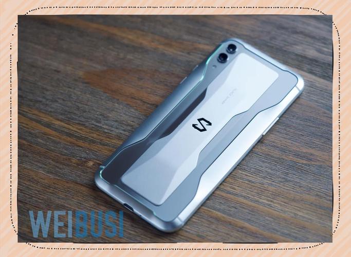 黑鲨2是哪个牌子的