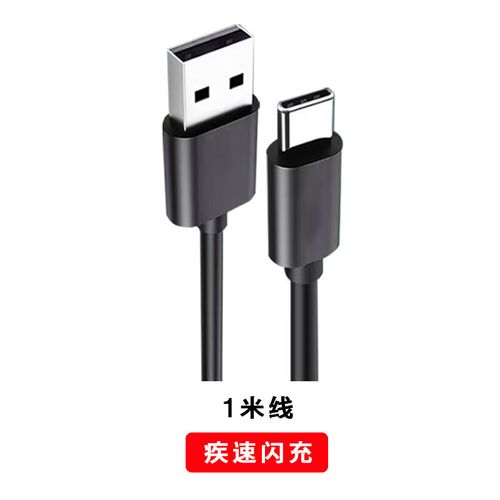 黑鲨游戏手机2评测:手游王者,既稳又狂的全方位进化