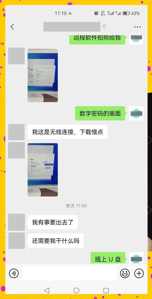 联想G460笔记本怎么恢复出厂设置