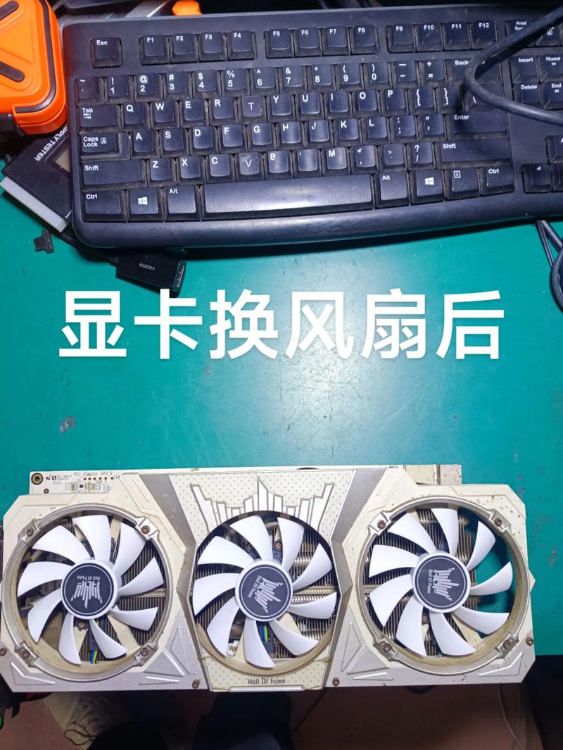 显卡温度过高要怎么处理玩个魔兽世界游戏我的显卡温度会到80°,[One]、..