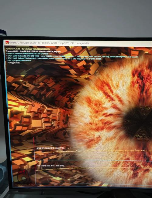 amd显卡怎么降低温度显示