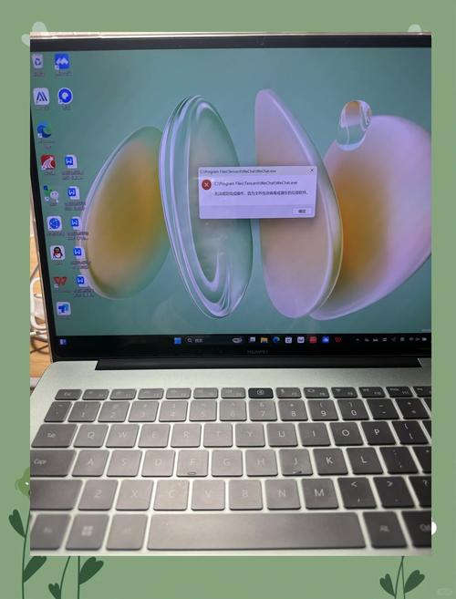 华为matebook14摄像头怎么启动