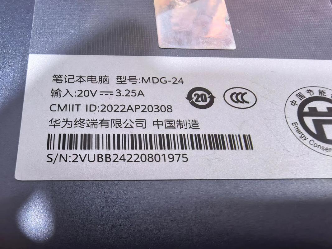 华为matebookd14摄像头检测不到