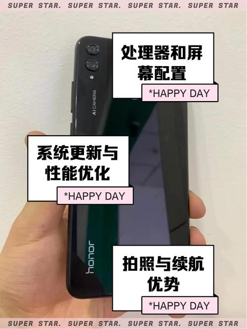 华为8x好用么?有什么优缺点?