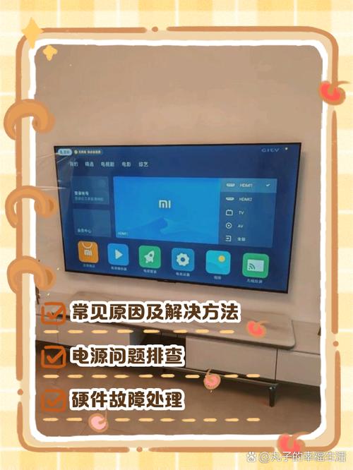 小米手机系统更新不了是怎么回事?