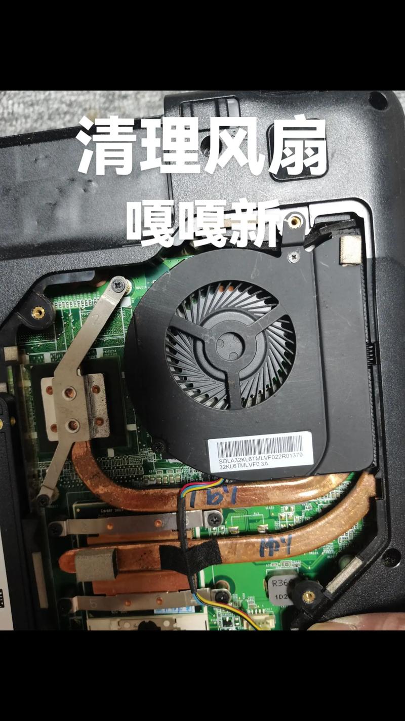 有谁把联想Z470升级固态硬盘?