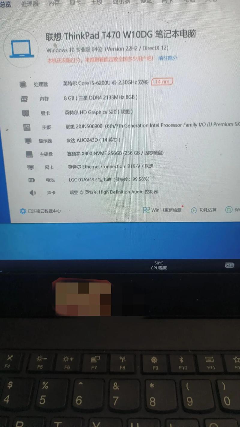 加装固态硬盘,装好后系统怎么不能启动了呢?该怎么办?