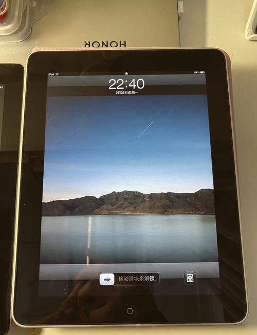 ipad1现在还能干什么?