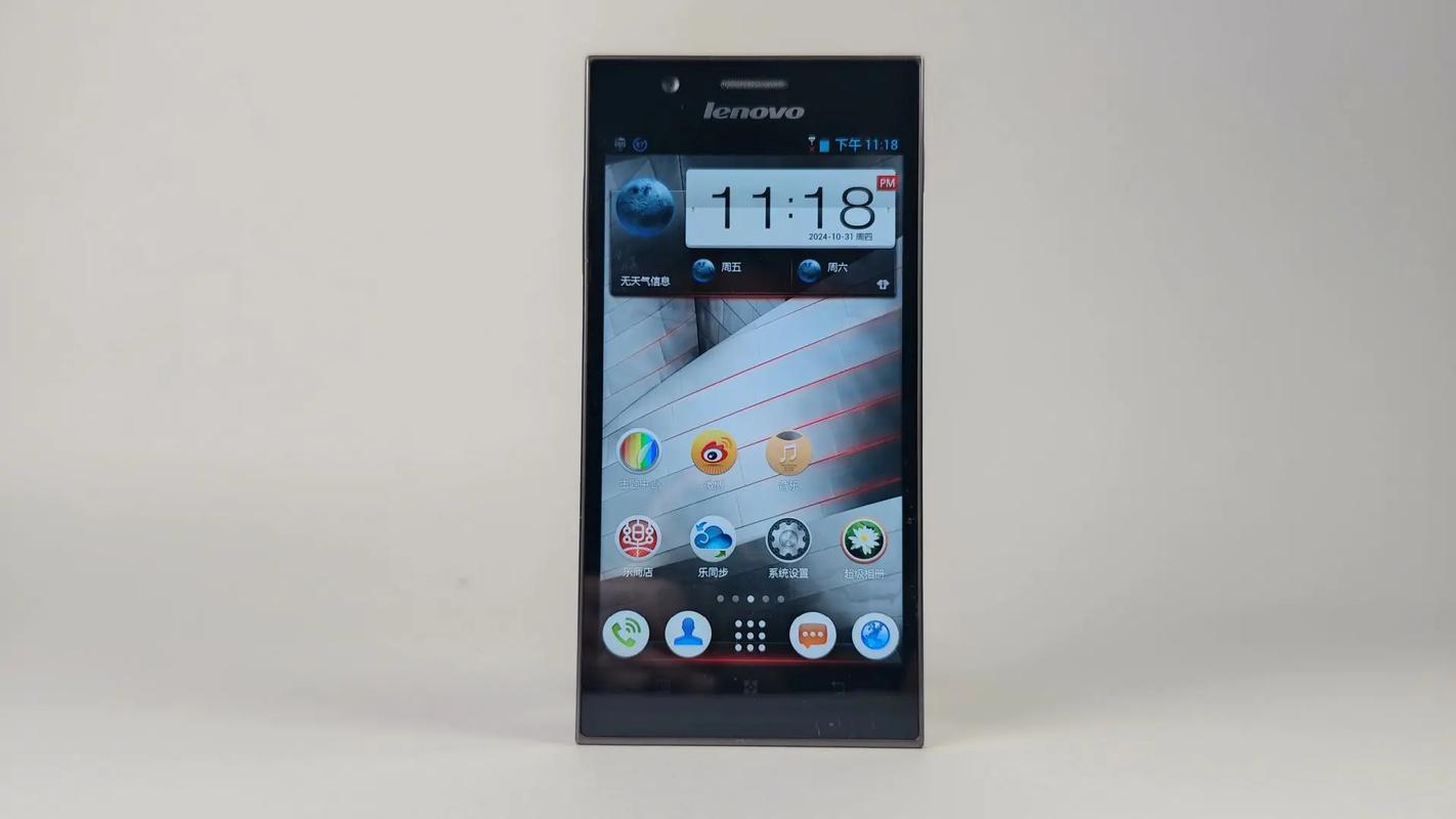 联想k900手机是否比其他品牌如华为p6更值得购买?